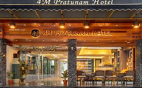 4M Pratunam Hotel
